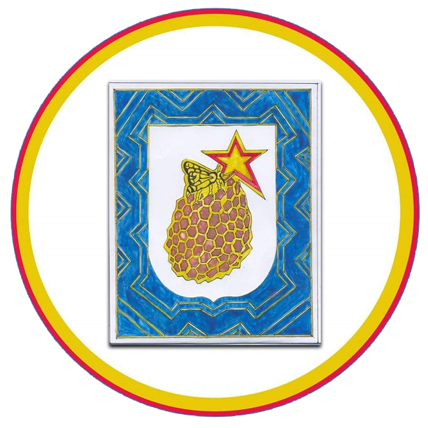 Logo CADECO S.A